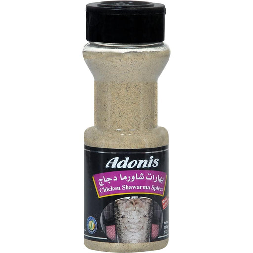 Adonis - Chicken Shawarma Spices (100g) | {{ collection.title }}