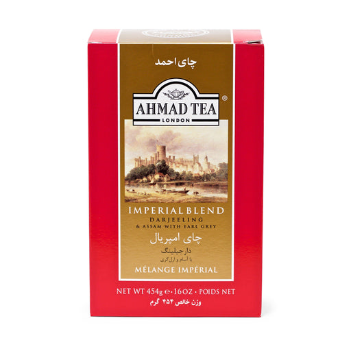 Ahmad Tea Loose Imperial Blend Tea Leafs (454g) | {{ collection.title }}