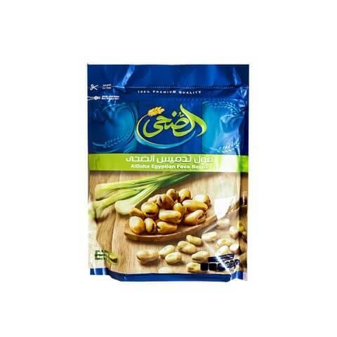 Al Doha Egyptian Fava Beans (500g) | {{ collection.title }}