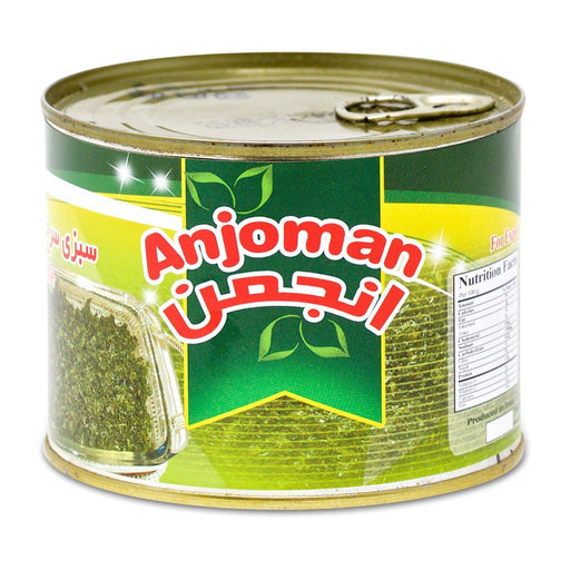 Anjoman Fried Vegetables - Sabzi Sorkh Shode (500g) | {{ collection.title }}