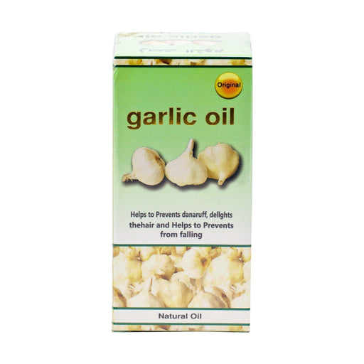 Baqais Garlic Oil (125ml) | {{ collection.title }}