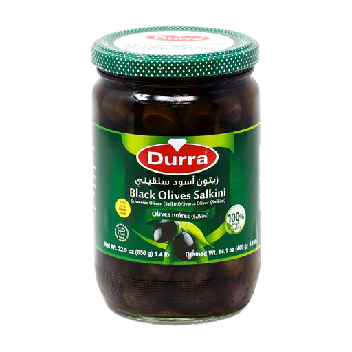 Durra Black Olives Salkini (400g) | {{ collection.title }}