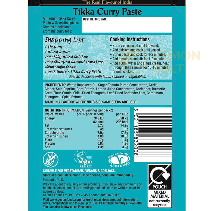 Geeta's Tikka Curry Paste (80g) | {{ collection.title }}