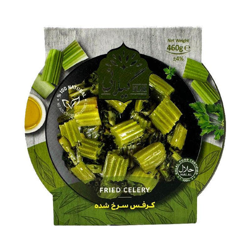 Gilani Fried Celery Tin (460g) | {{ collection.title }}