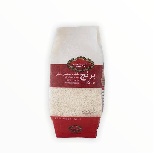Golestan Tarom Rice (1kg) | {{ collection.title }}