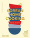 Jina Jung - Korean Home Cooking: 100 authentic everyday recipes | {{ collection.title }}