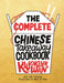 Kwoklyn Wan - The Complete Chinese Takeaway Cookbook | {{ collection.title }}