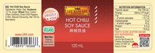 Lee Kum Kee - Hot Chilli Soy Sauce (120ml) | {{ collection.title }}