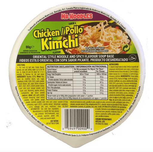 Mr Noodles Kimchi Chicken (86g) | {{ collection.title }}