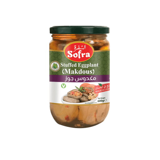 Sofra Stuffed Eggplant - Makdous (600g) | {{ collection.title }}
