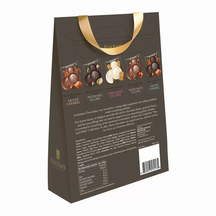 Bostani Belgian Chocolate Thins (500g)