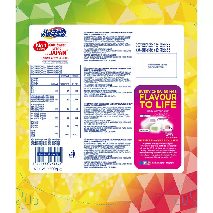 Hi-Chew Assorted Chewy Sweets (500g)