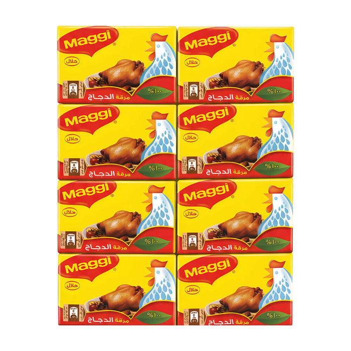 Maggi Chicken Stock Cubes Halal (24 pack)