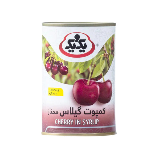 1&1 Cherry in syrup (400g) - LemonSalt
