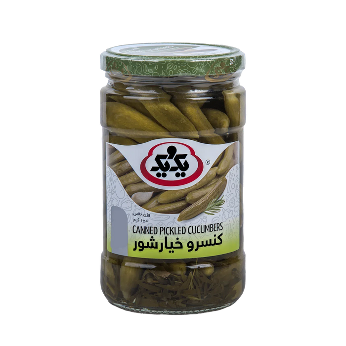 1&1 Grade One Pickled Cucumber - Gherkin (660g)