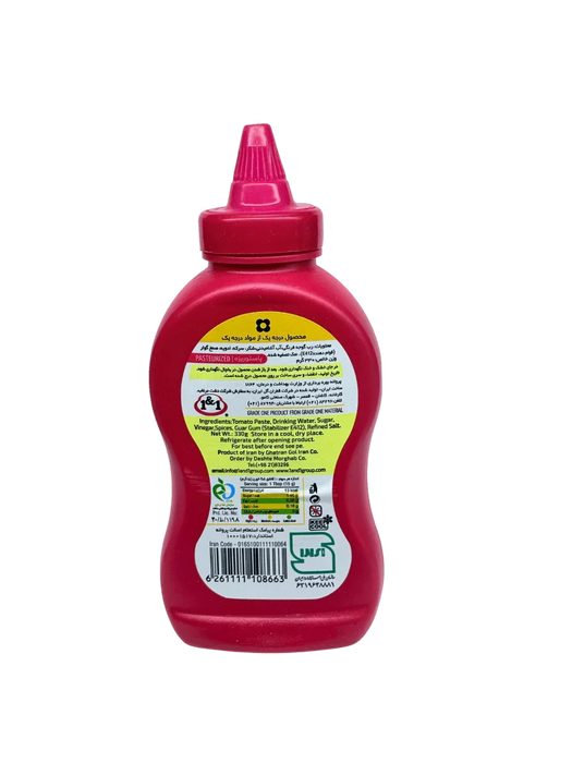1and1-tomato-ketchup-330g-lemonsalt-23369