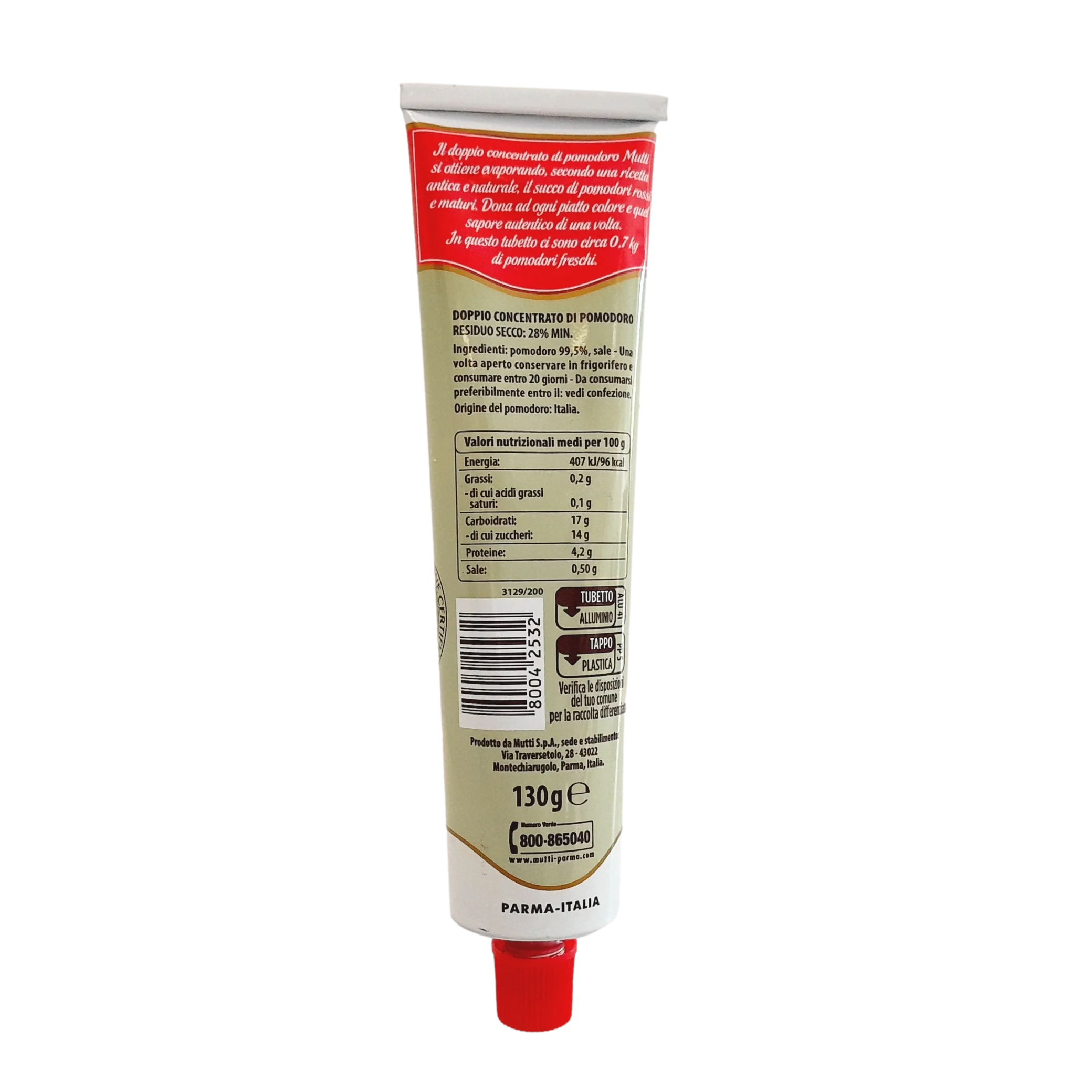 Mutti Double Puree Tomato Concentrate (130ml)