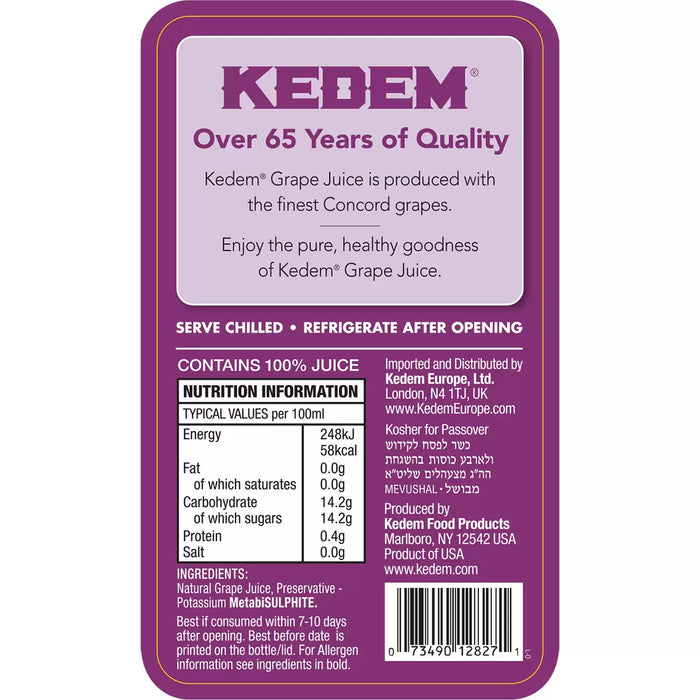 Kedem 100% Pure Grape Juice (1.89L)
