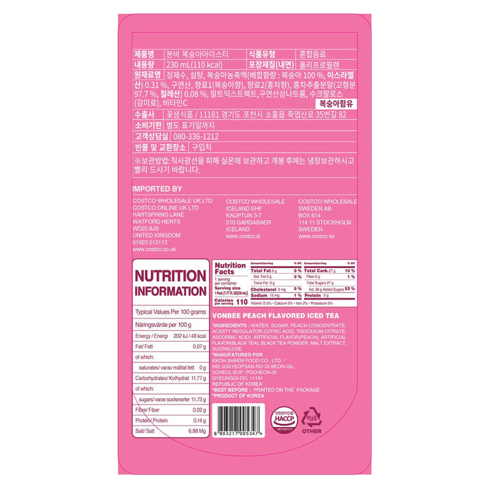 Vonbee Peach Flavoured Iced Tea (20x230ml)