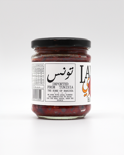 Lamiri Harissa (190g)