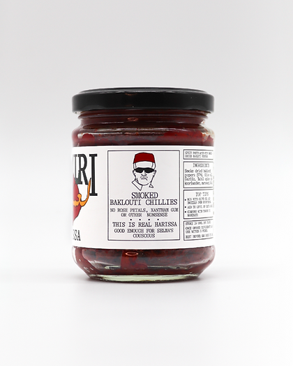 Lamiri Harissa (190g)