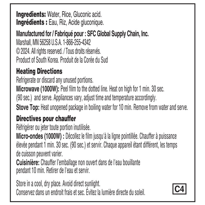 Bibigo Medium Grain Cooked Sticky White Rice (12x210g)