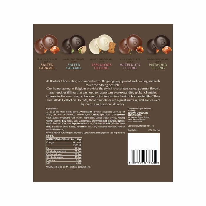 Bostani Belgian Chocolate Thins (500g)