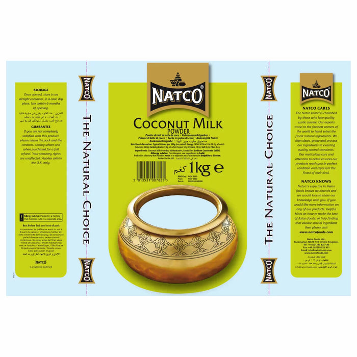 Natco Coconut Milk Powder (1kg)