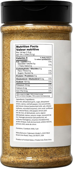 Kinder's Garlic Parmesan Seasoning (340g)
