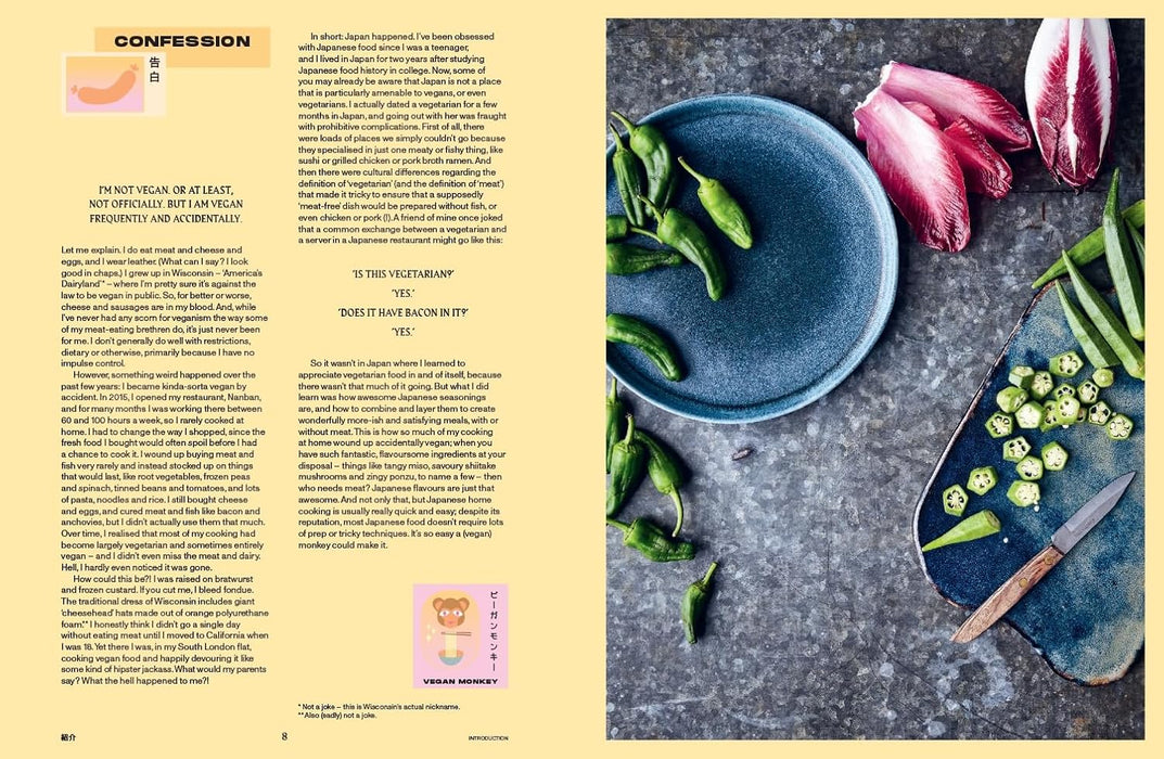 Vegan JapanEasy: Classic & Modern Vegan Japanese Recipes to Cook at Home