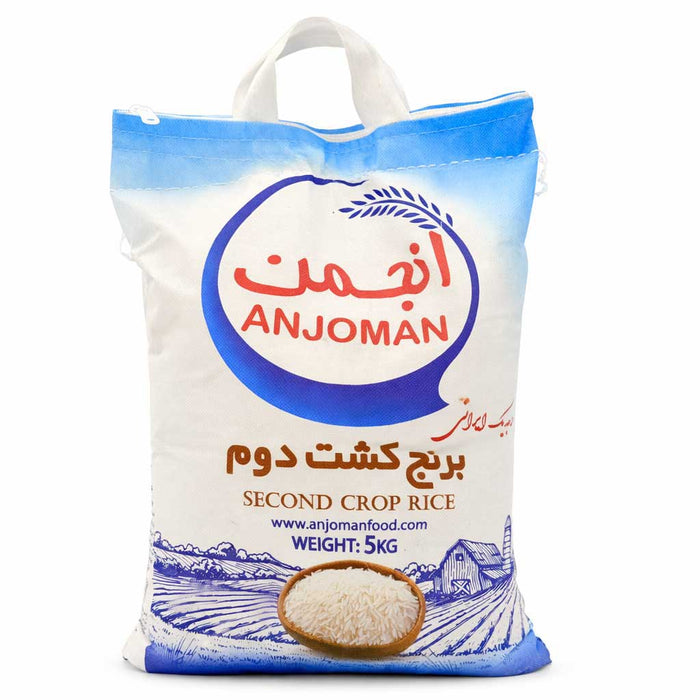 Anjoman Second Cultivation Rice (5kg)