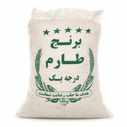 Anjoman Grade One Tarom Rice (10kg)