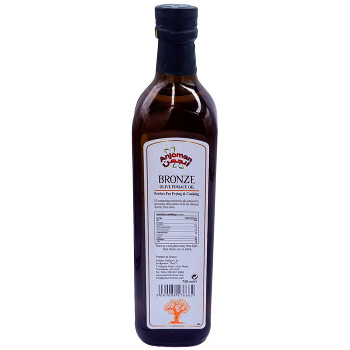 Anjoman Bronze Olive Pomace Oil (750ml)