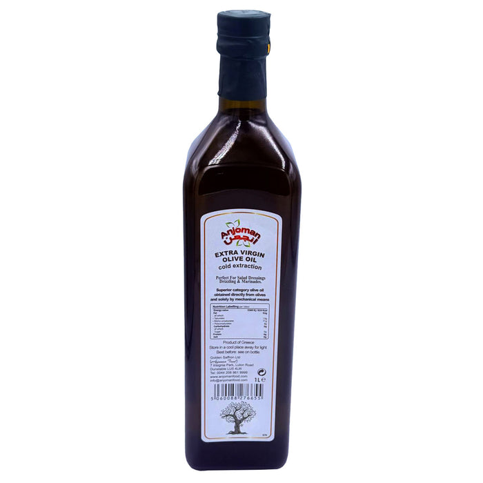 Anjoman Gold Extra Virgin Olive Oil (1L)