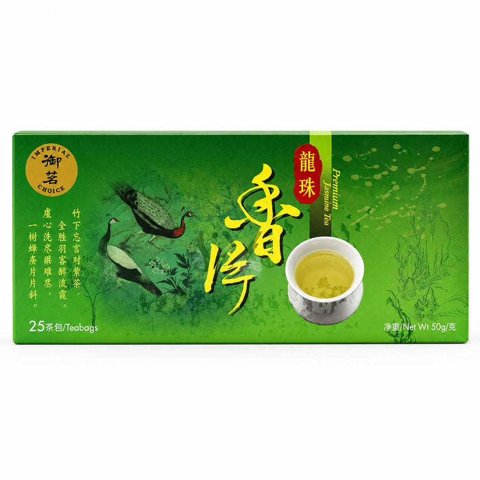 Imperial Choice Premium Jasmine Tea Bags (25x2g)