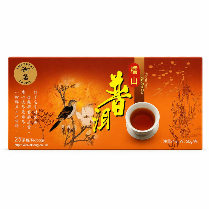 Imperial Choice Premium Pu Erh Tea Bags (25x2g)
