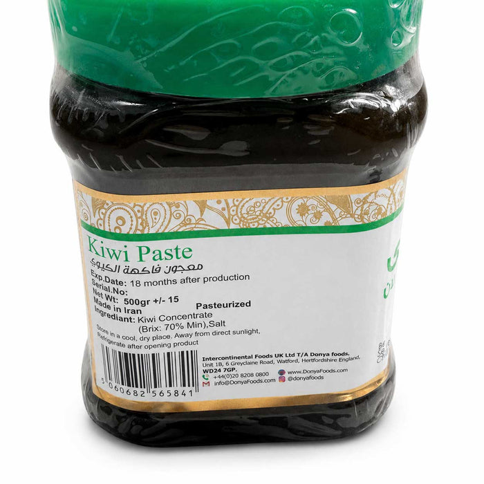 Donya Foods Kiwi Paste (500g)