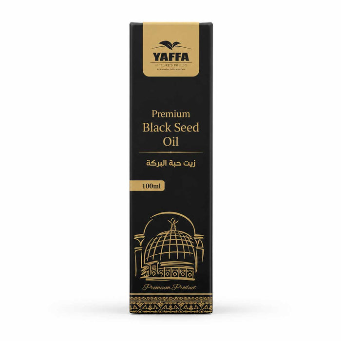 Yaffa Premium Black Seed Oil (100ml)