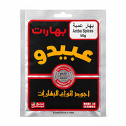 Abido Amba Spices (50g)