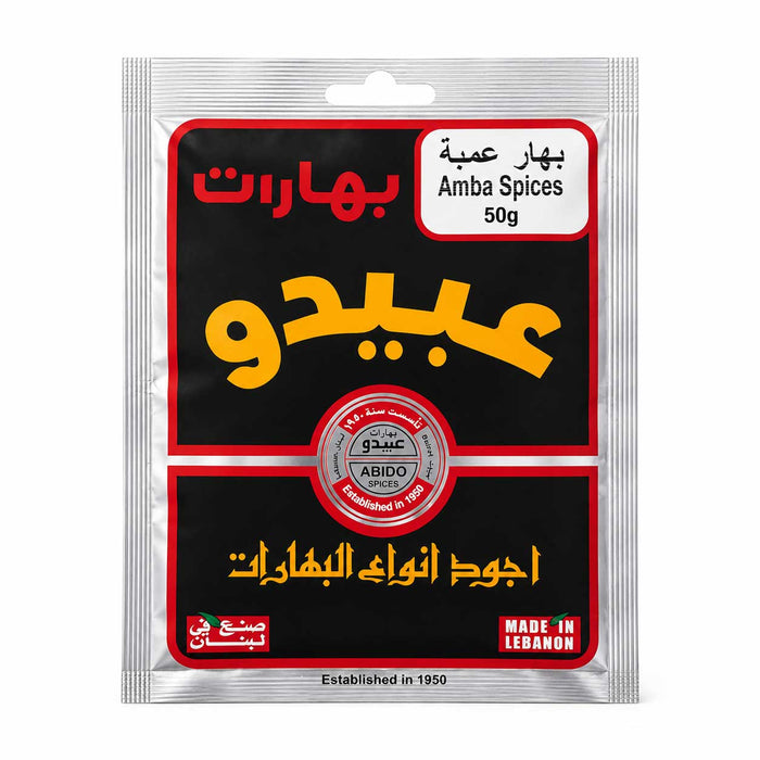 Abido Amba Spices (50g)
