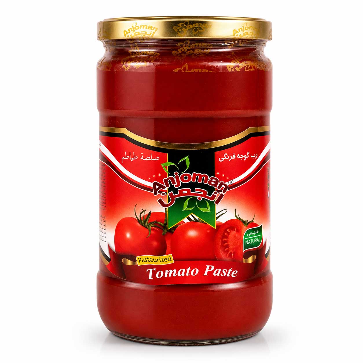 Anjoman Pasturised Tomato Puree (700g)
