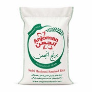 Anjoman Sadri Hashemi Smoked Rice (2kg)