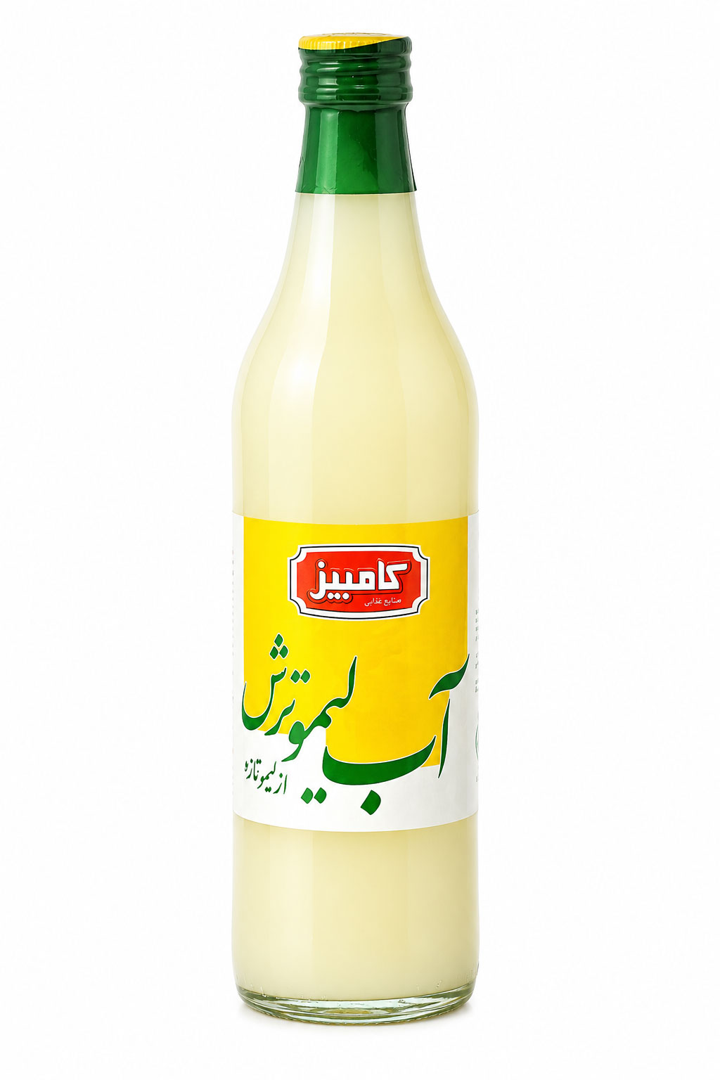 Kambiz Lime Juice (450ml)