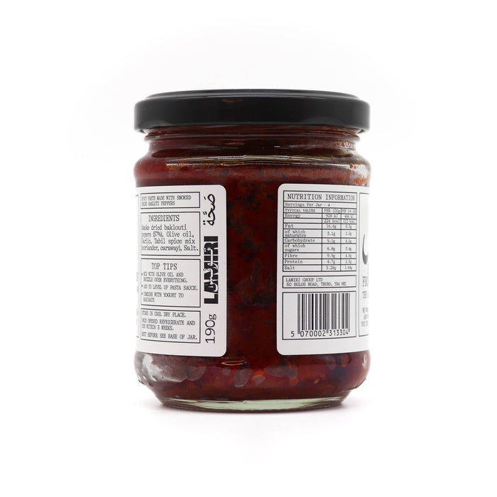 Lamiri Harissa (190g)