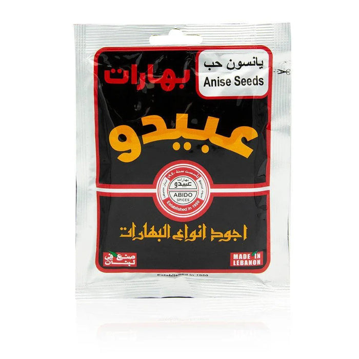 Abido Anise Seeds (50g)