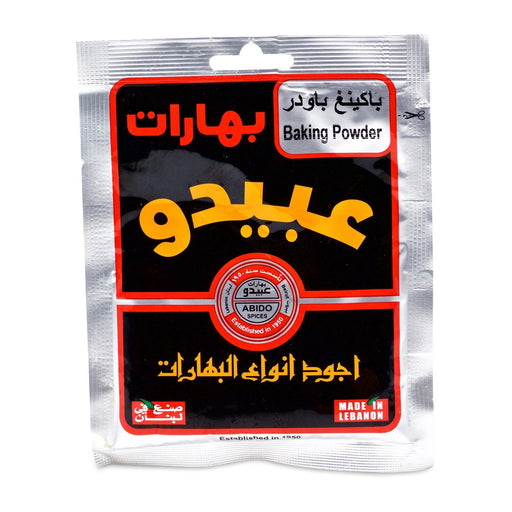 Abido Baking Powder (50g) - LemonSalt