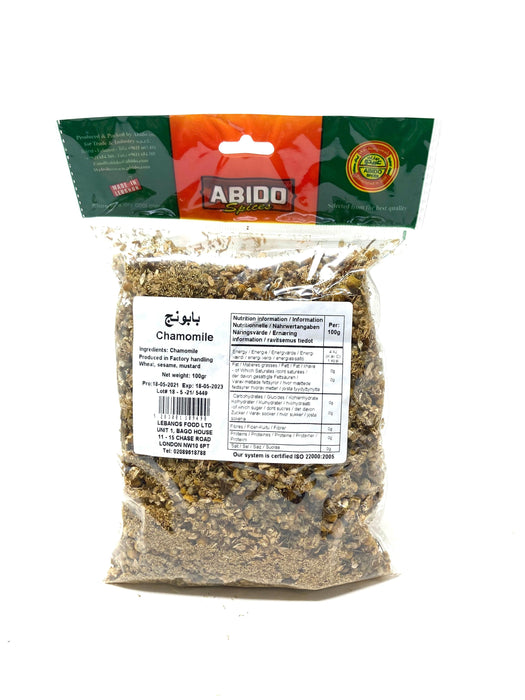Abido Chamomile Tea Leaves (100g) | {{ collection.title }}