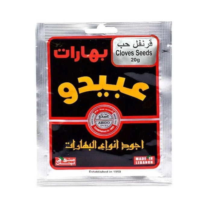 Abido Cloves Seeds (20g)