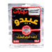 Abido Coriander (50g) - LemonSalt