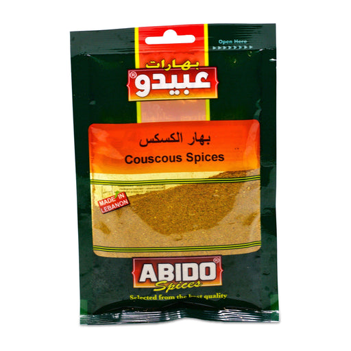 Abido Couscous Spices (50g) | {{ collection.title }}